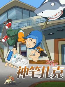 ���������ͨ��