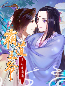 �Ե���ү���������ֶ�̬����