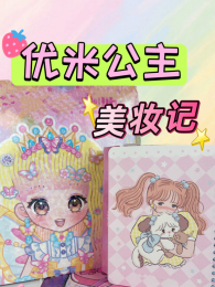 ���׹�����ױ��