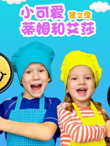 С�ɰ���ķ�Ͱ�ɯ ��2��