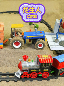 �����˴�ð��