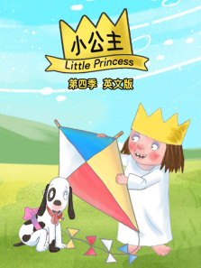 С������4��Ӣ�İ�