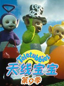 ���߱�����9�����İ�