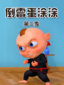 ��ù��ͿͿ��3��