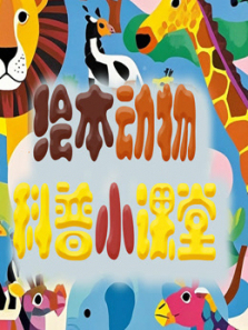 �汾�������С����