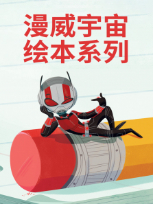 ��������汾ϵ��