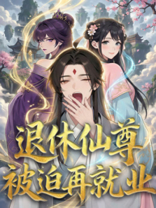 �����������پ�ҵ��̬����