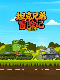 ̹���ֵ�ð�ռǵ�3��