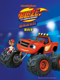 ����ս���ӵ�4��Ӣ�İ�