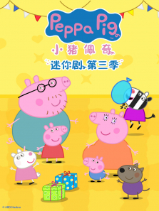 С����������磨��ͨ���棩 ��3��