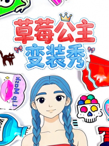 ��ݮ������װ��