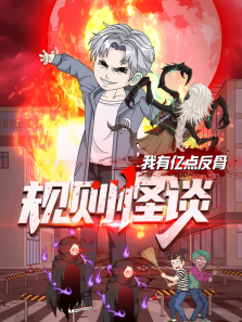 �����̸�����ڵ㷴��