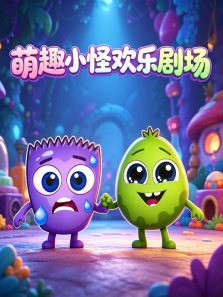 ��ȤС�ֻ��־糡