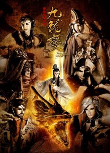 ��ط���¼֮������