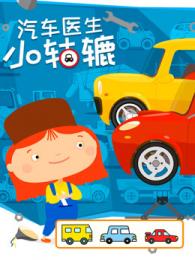 ����ҽ��С���