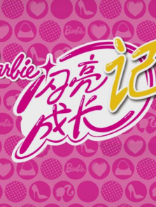 �ű�֮��������