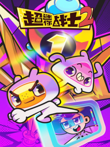 ������սʿ ��2��