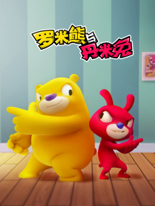 �������뵤����