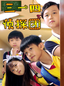 ��һ����̽��