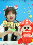爱游戏第18季动漫海报