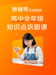 Գȫ꼶ȫ֪ʶ㹮̿ζȫ