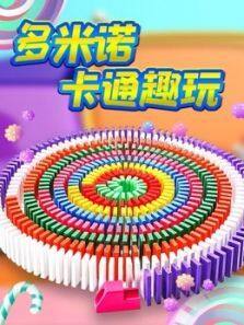 ŵͨȤ涯ȫ