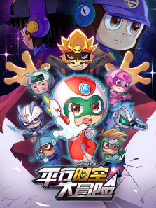 ���ĳ�������֮ƽ��ʱ�մ�ð��