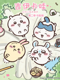 ͨ2