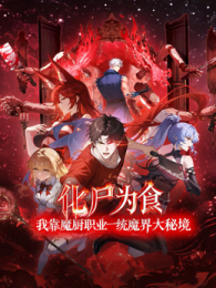 ʬΪʳҿħְҵһͳħؾ̬