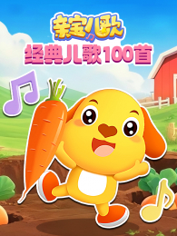 �ױ����辭�����100��