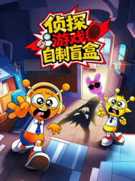 ��̽��Ϸ����ä��