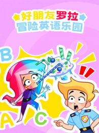 ����������ð��Ӣ����԰