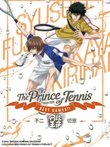 网球王子BEST GAMES 不二vs切原动漫海报