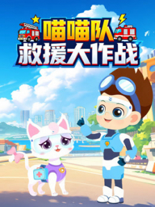 �����Ӿ�Ԯ����ս