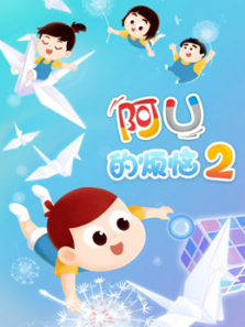 ���ŵķ��յ�2��