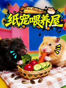 ֽ��ι����