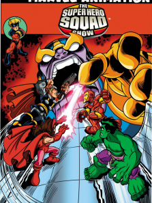 ����Ӣ��С�ӵ�2��