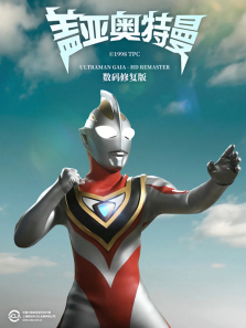 ���ǰ����������޸���