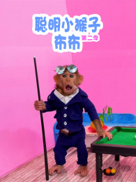 ����С���Ӳ�����2��