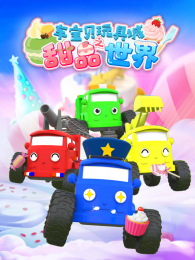 ��������߳�֮��Ʒ����