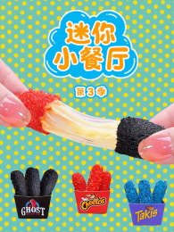 ����С������3��