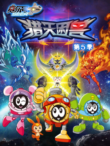 �������������޵�5��