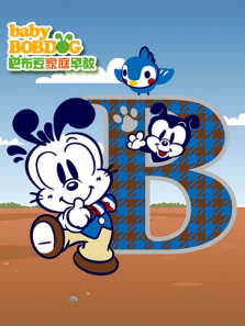 �Ͳ������Ƕ�����23��