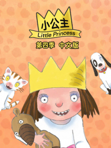 С������4�����İ�