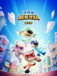 ��ķè����ս�� ����ͨ���棩 ��2��