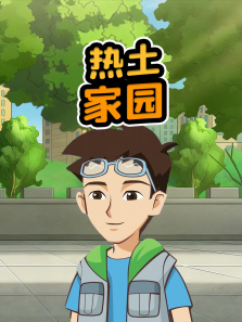 ������԰