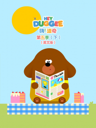 �˵����µ�5��Ӣ�İ�