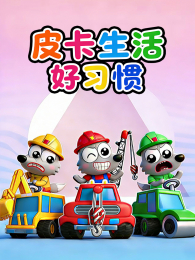 Ƥ�������ϰ��