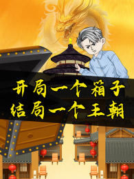 ����һ�����ӽ��һ������