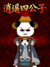 ��ң�Ĺ���